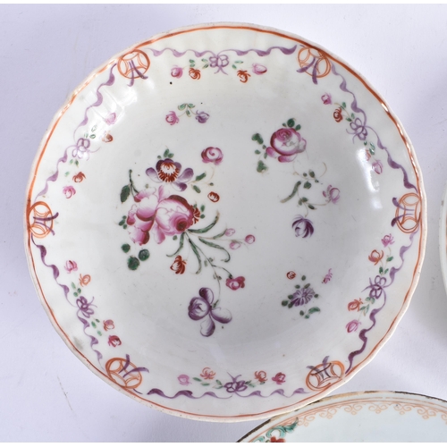 2063 - TWO 18TH CENTURY CHINESE EXPORT FAMILLE ROSE PLATES Qianlong, together with a similar dish. Largest ... 