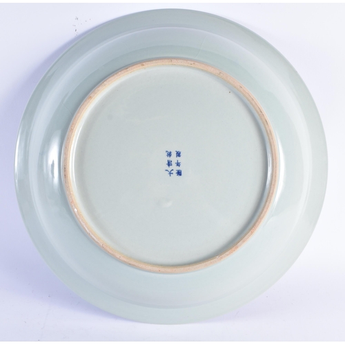 2068 - A LARGE CHINESE BLUE AND WHITE 100 BOYS PORCELAIN DISH 20th Century. 40 cm diameter.