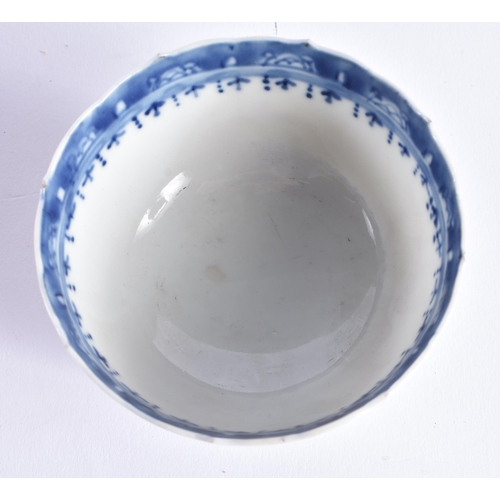 2072 - FOUR 18TH CENTURY CHINESE EXPORT PORCELAIN SAUCERS Qianlong, together with a similar teabowl. (5)