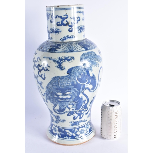 2073 - A LARGE 19TH CENTURY CHINESE BLUE AND WHITE PORCELAIN VASE Kangxi style. 40 cm high.