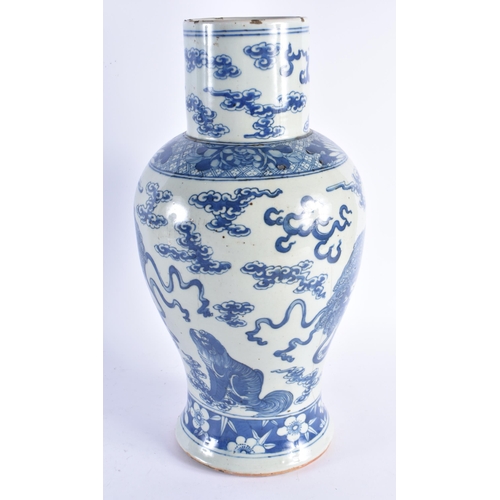 2073 - A LARGE 19TH CENTURY CHINESE BLUE AND WHITE PORCELAIN VASE Kangxi style. 40 cm high.