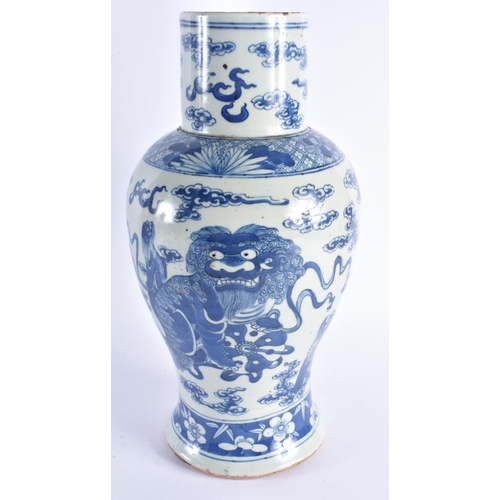 2073 - A LARGE 19TH CENTURY CHINESE BLUE AND WHITE PORCELAIN VASE Kangxi style. 40 cm high.