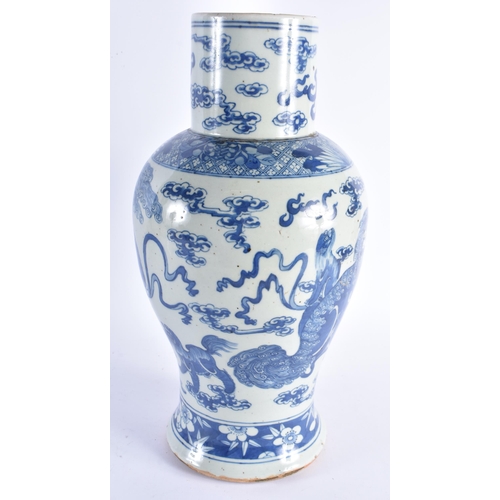 2073 - A LARGE 19TH CENTURY CHINESE BLUE AND WHITE PORCELAIN VASE Kangxi style. 40 cm high.