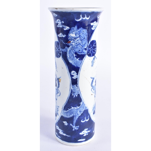 2074 - A 19TH CENTURY CHINESE BLUE AND WHITE PORCELAIN VASE bearing Kangxi marks to base. 21 cm high.