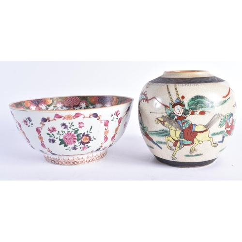 2076 - AN 18TH CENTURY CHINESE EXPORT FAMILLE ROSE PORCELAIN BOWL Qianlong, together with a crackle glazed ... 