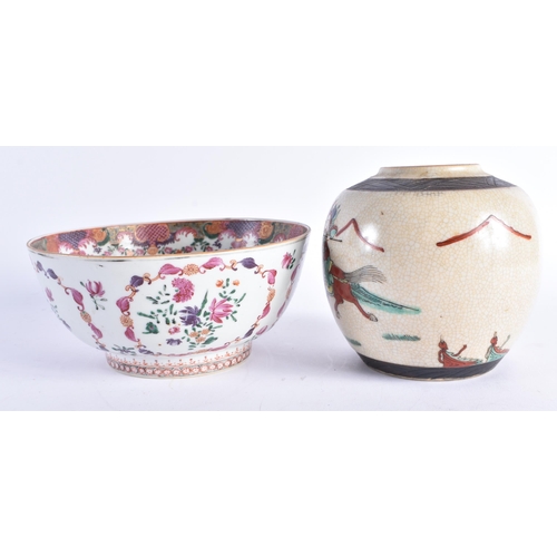 2076 - AN 18TH CENTURY CHINESE EXPORT FAMILLE ROSE PORCELAIN BOWL Qianlong, together with a crackle glazed ... 