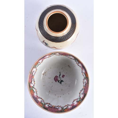 2076 - AN 18TH CENTURY CHINESE EXPORT FAMILLE ROSE PORCELAIN BOWL Qianlong, together with a crackle glazed ... 