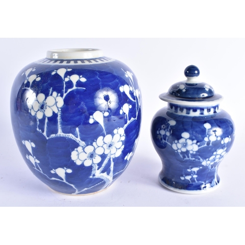 2077 - A LATE 19TH CENTURY CHINESE BLUE AND WHITE PORCELAIN GINGER JAR together with a similar vase and cov... 