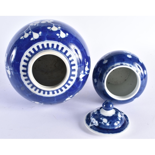 2077 - A LATE 19TH CENTURY CHINESE BLUE AND WHITE PORCELAIN GINGER JAR together with a similar vase and cov... 