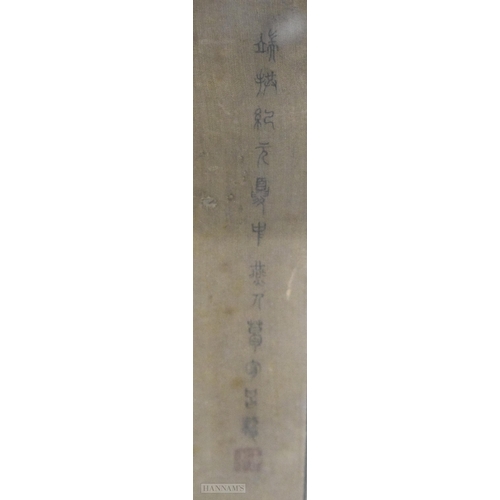 2872 - A FINE 19TH CENTURY CHINESE PAINTED WATERCOLOUR FLORAL PANEL Qing. 132 cm x 65 cm.