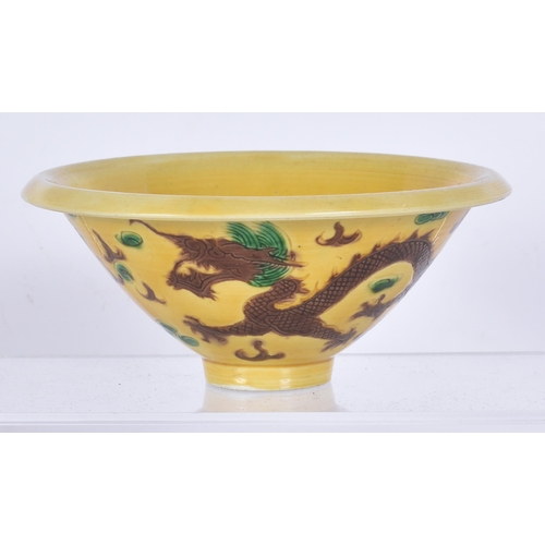 3051 - A Chinese Porcelain Dragon bowl 5.5 x 12.5cm.