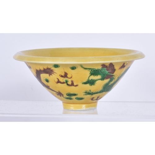 3051 - A Chinese Porcelain Dragon bowl 5.5 x 12.5cm.