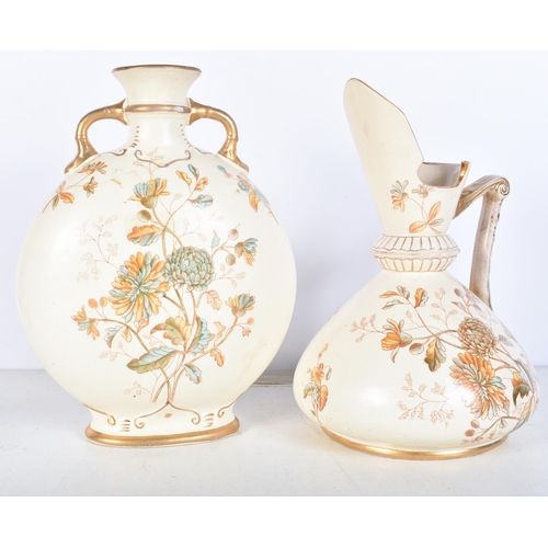 3097 - A Royal Windsor Porcelain Ewer together with a twin handled vase 23cm (2).