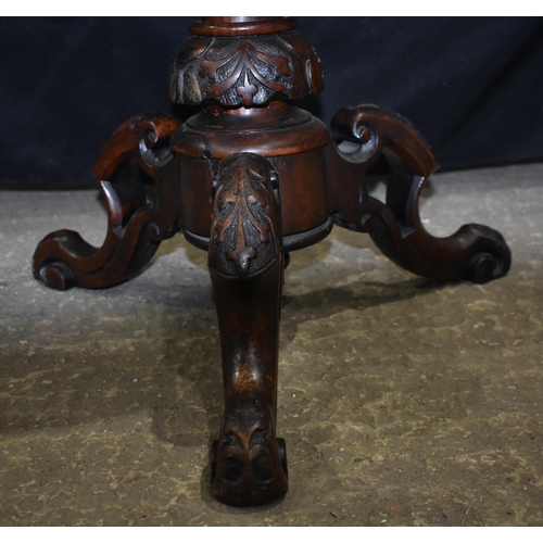 3234 - A Victorian Joseph Fitter revolving Piano stool 56cm