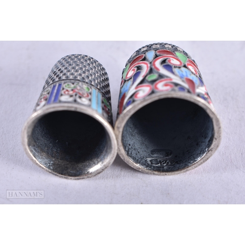 3917 - Two Continental Silver and Enamel Thimbles. Stamped 84. 2.3cm x 1.9cm, total weight 19.2g (2)