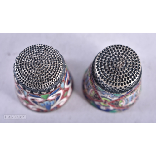 3927 - Two Continental Silver and Enamel Thimbles. Stamped 84. 2.2cm x 1.8cm, total weight 21.3g (2)