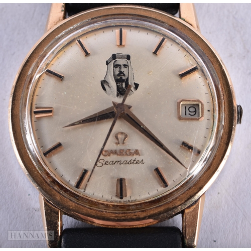 3946 - Exceedingly rare Omega Seamaster with the portrait of Sheikh Isa Bin Salman Al Khalifa from Bahrain ... 