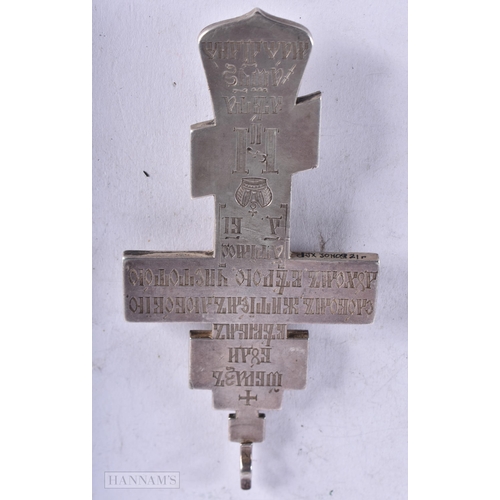 3986 - A Continental Silver Russian Orthodox Priest Crucifix. Stamped 84. 13.1cm x 6.3cm, weight 121.8g