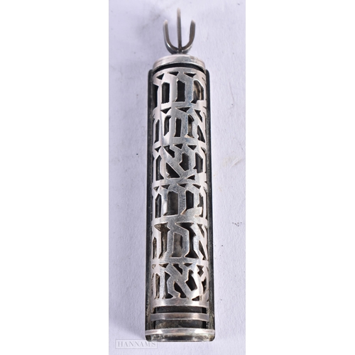 3988 - Silver Mezuzah cut with lattice work spelling out Hebrew Blessing - 