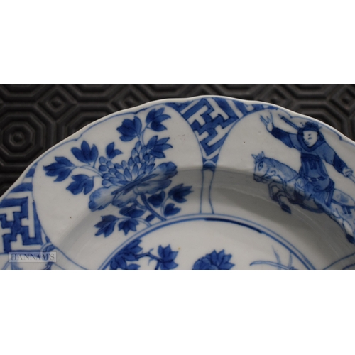 2000 - A FINE 17TH CENTURY CHINESE BLUE AND WHITE PORCELAIN DISH Kangxi mark and period, painted with figur... 