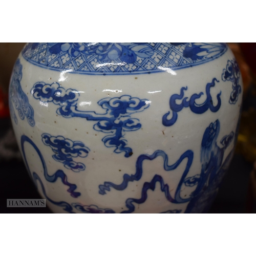 2073 - A LARGE 19TH CENTURY CHINESE BLUE AND WHITE PORCELAIN VASE Kangxi style. 40 cm high.