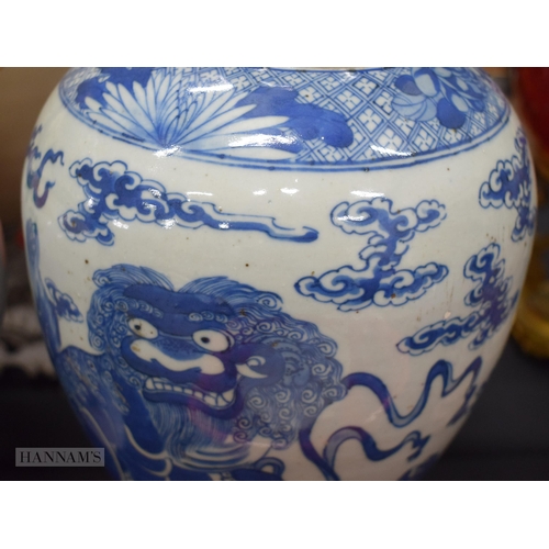 2073 - A LARGE 19TH CENTURY CHINESE BLUE AND WHITE PORCELAIN VASE Kangxi style. 40 cm high.