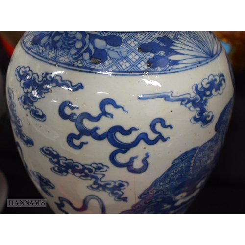 2073 - A LARGE 19TH CENTURY CHINESE BLUE AND WHITE PORCELAIN VASE Kangxi style. 40 cm high.