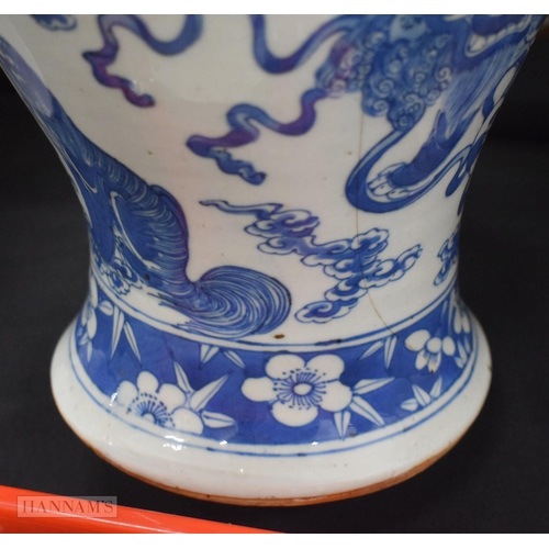 2073 - A LARGE 19TH CENTURY CHINESE BLUE AND WHITE PORCELAIN VASE Kangxi style. 40 cm high.