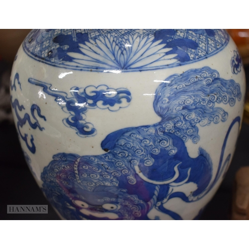 2073 - A LARGE 19TH CENTURY CHINESE BLUE AND WHITE PORCELAIN VASE Kangxi style. 40 cm high.