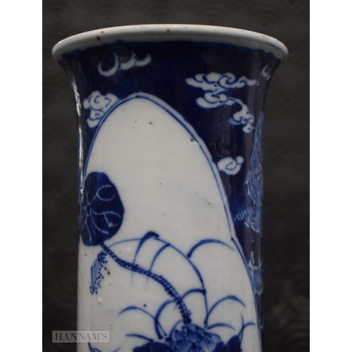 2074 - A 19TH CENTURY CHINESE BLUE AND WHITE PORCELAIN VASE bearing Kangxi marks to base. 21 cm high.