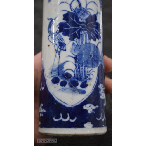 2074 - A 19TH CENTURY CHINESE BLUE AND WHITE PORCELAIN VASE bearing Kangxi marks to base. 21 cm high.