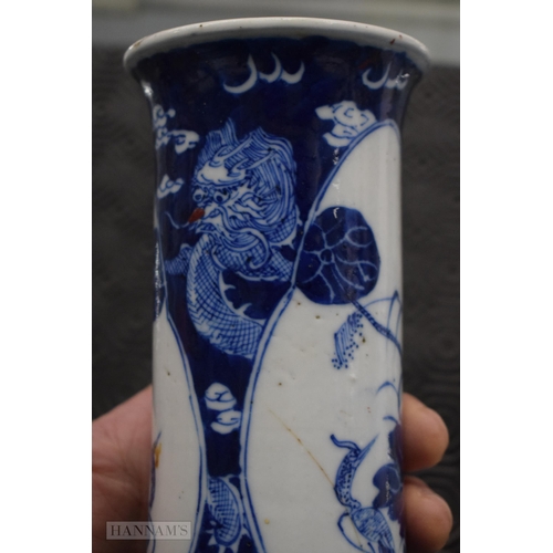 2074 - A 19TH CENTURY CHINESE BLUE AND WHITE PORCELAIN VASE bearing Kangxi marks to base. 21 cm high.