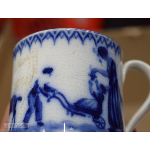 264 - A LARGE COLLECTION OF 18TH/19TH CENTURY ENGLISH PORCELAIN COFFEE CANS. (qty)