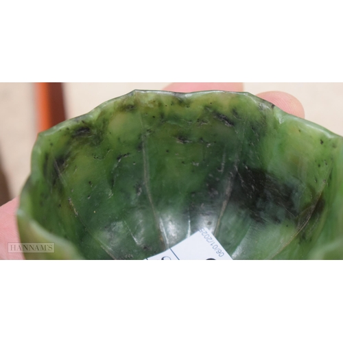 2873 - An 18th Century Chinese Spinach Jade Bowl Qianlong mark and period. 7.5 cm diameter, 5cm high, weigh... 