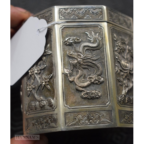 45C - A LATE 19TH CENTURY CHINESE STRAITS SILVER BOX AND COVER inset with a jadeite disc. 8 x 8.5 cm