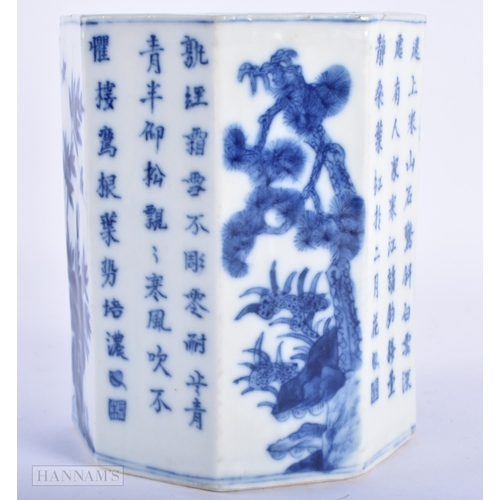 157 - A FINE 18TH CENTURY CHINESE BLUE AND WHITE PORCELAIN BRUSH POT Qing, painted with calligraphy. 13 cm... 