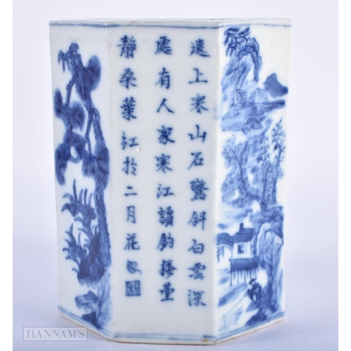 157 - A FINE 18TH CENTURY CHINESE BLUE AND WHITE PORCELAIN BRUSH POT Qing, painted with calligraphy. 13 cm... 