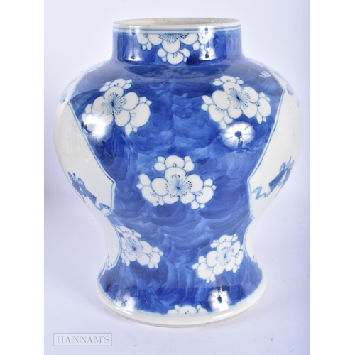 164 - A 19TH CENTURY CHINESE BLUE AND WHITE PORCELAIN JAR bearing Kangxi marks to base. 20 cm x 14cm.