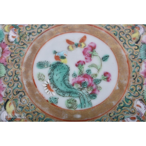 178 - A 19TH CENTURY CHINESE CANTON FAMILLE ROSE PORCELAIN DISH Qing. 25 cm x 22cm.