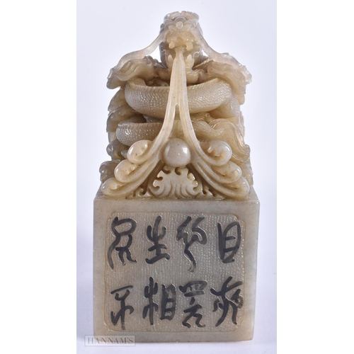 192 - A LARGE 19TH CENTURY CHINESE CARVED SOAPSTONE SEAL Qing. 22cm x 10 cm.