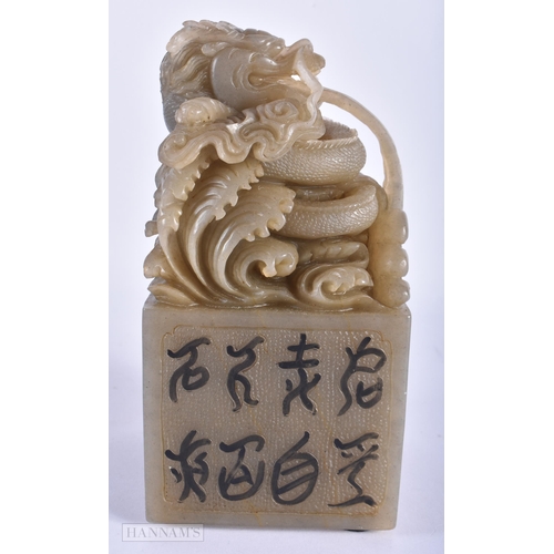 192 - A LARGE 19TH CENTURY CHINESE CARVED SOAPSTONE SEAL Qing. 22cm x 10 cm.