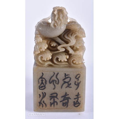 192 - A LARGE 19TH CENTURY CHINESE CARVED SOAPSTONE SEAL Qing. 22cm x 10 cm.