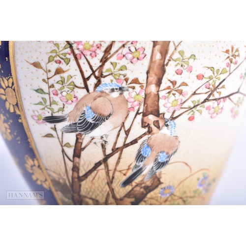 222 - A 19TH CENTURY JAPANESE MEIJI PERIOD SATSUMA VASE painted with birds in landscapes. 12 cm x 8 cm.