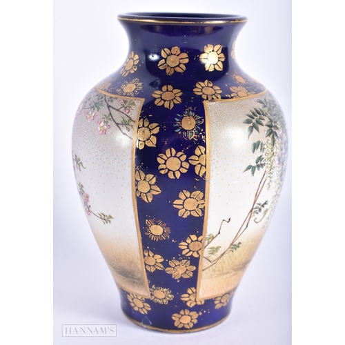 222 - A 19TH CENTURY JAPANESE MEIJI PERIOD SATSUMA VASE painted with birds in landscapes. 12 cm x 8 cm.