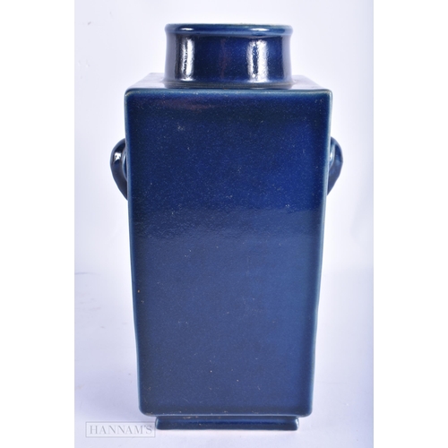 224 - A 19TH CENTURY CHINESE BLUE MONOCHROME PORCELAIN KONG VASE Qing. 27cm high.