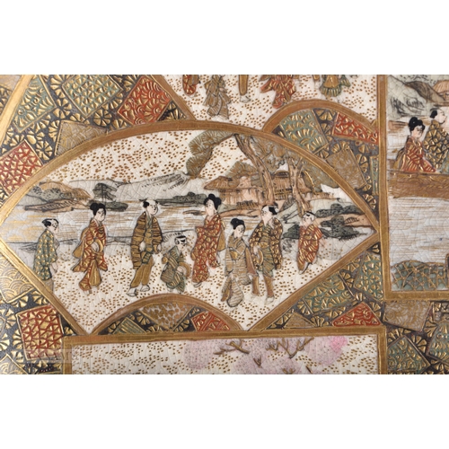 230 - A 19TH CENTURY JAPANESE MEIJI PERIOD SATSUMA DISH painted with figures within landscapes. 18cm diame... 