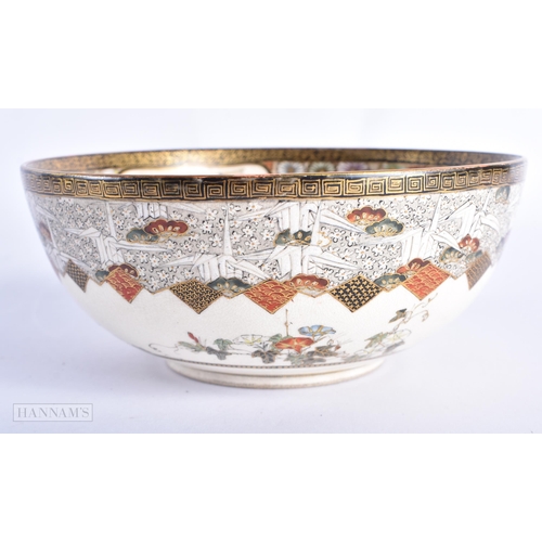 233 - A LATE 19TH CENTURY JAPANESE MEIJI PERIOD SATSUMA BOWL painted with geisha within landscapes. 15cm d... 