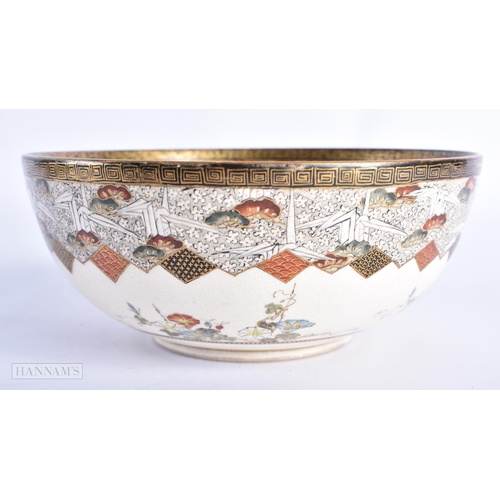 233 - A LATE 19TH CENTURY JAPANESE MEIJI PERIOD SATSUMA BOWL painted with geisha within landscapes. 15cm d... 