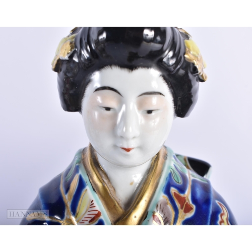 237 - A 19TH CENTURY JAPANESE MEIJI PERIOD AO KUTANI PORCELAIN FIGURE together with a pair of Japanese vas... 