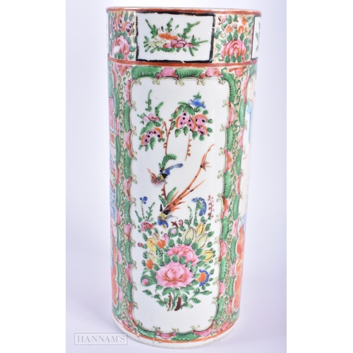 246 - A LARGE 19TH CENTURY CHINESE CANTON FAMILLE ROSE VASE Qing, together with a similar bowl. Largest 25... 